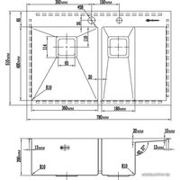 Кухонная мойка Omoikiri Akisame 78-2-GM-L [4993101]