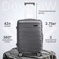 Чемодан-спиннер DoubleW Zuna (S, серо-голубой)