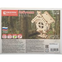 3Д-пазл Rezark Избушка TAR-08