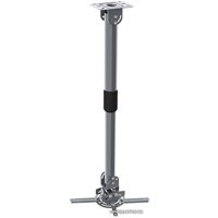Кронштейн для проектора CACTUS CS-VM-PR16L-AL