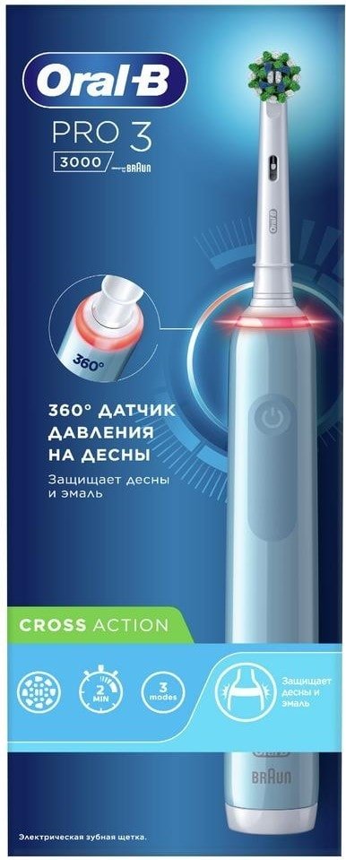 

Электрическая зубная щетка Oral-B Pro 3 3000 Cross Action D505.513.3 (голубой)