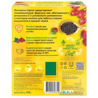 Черный чай Lipton с витамином С, шиповником и ароматом земляники 100 шт