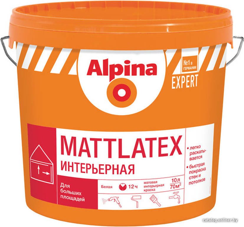 Краска Alpina Expert Mattlatex (белый, 2.5 л)