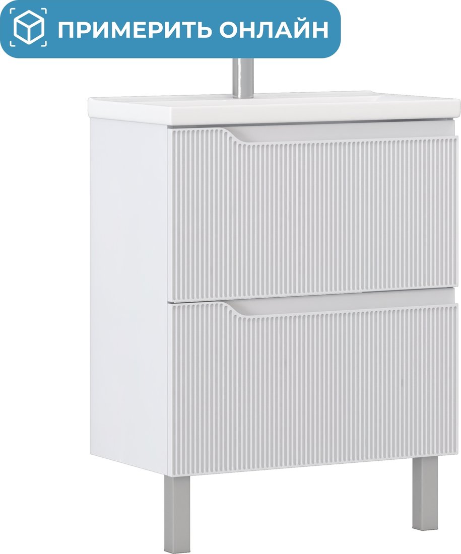 

Vigo Тумба под умывальник Neo 700-0-2 Como