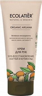 

Ecolatier Крем для рук Green Organic Argana SOS восстановление ногтей и кутикулы 100 мл