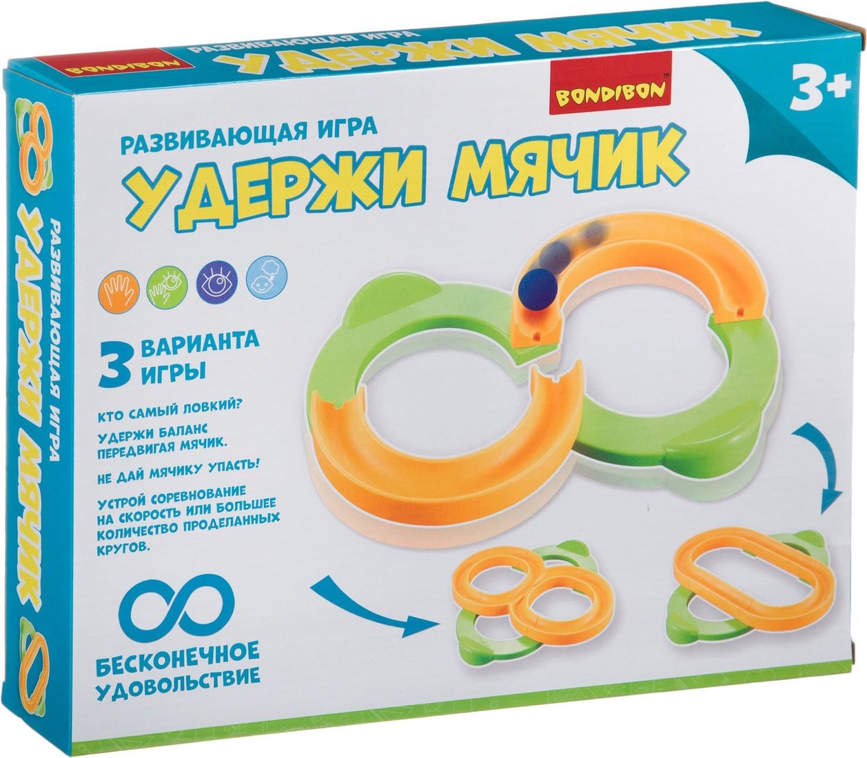 

Развивающая игра Bondibon Удержи мячик ВВ4567