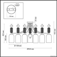 Люстра средней высоты Odeon Light Classic 4861/7C