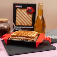 Гриль Miku MK-GRL-RD