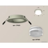 Точечный светильник Ambrella light Techno XC7623040 SGR/FR/CL