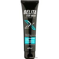 Крем после бритья Belita For Men Основной уход Гиалуроновый для всех типов кожи (100 мл)