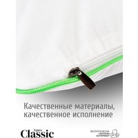 Спальная подушка Espera Home Сlassic ВШ-3144 50x70