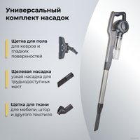 Пылесос Evolution LX700 Grey