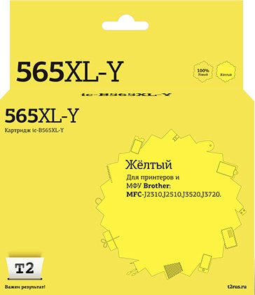 

Картридж T2 IC-B565XL-Y (аналог Brother LC565XLY)