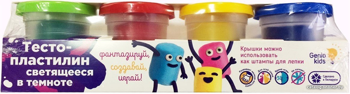 Набор для лепки Genio Kids Тесто-пластилин. Светящиеся в темноте! TA1021V