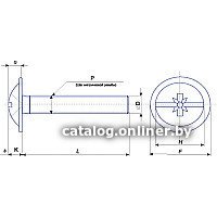 Набор винтов ЕКТ Kombi CV010353 (2000 шт)