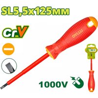 Отвертка Dyllu DTSD7255