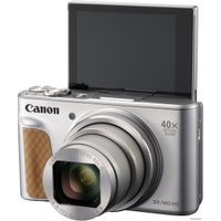 Фотоаппарат Canon PowerShot SX740 HS (серебристый)