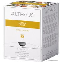 Травяной чай Althaus Lemon Mint 15 шт