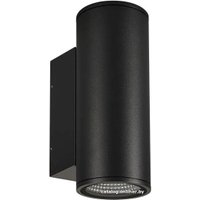 Уличный настенный светильник Arlight LGD-FORMA-WALL-TWIN-R90-2x12W Warm3000 037253