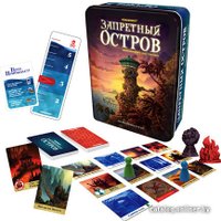 Настольная игра Стиль Жизни Запретный остров (Forbidden Island)