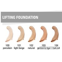 Тональный крем Paese Lifting Foundation 102 Натуральный (30 мл)