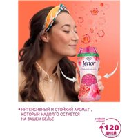 Кондиционер для белья Lenor Peony & Hibiscus 210 г