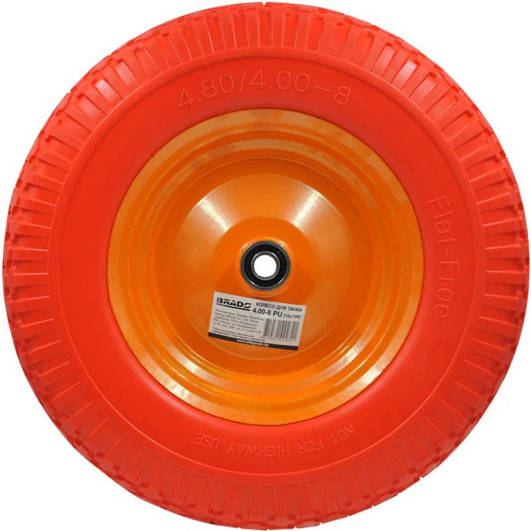 

Колесо для тачки Brado 4.00-8 PU (16x100) 4812561002821
