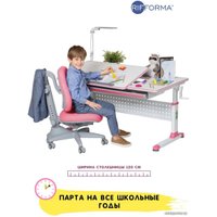 Парта Rifforma Comfort-120 (розовый)
