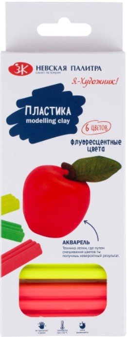 

Полимерная глина Невская палитра Я-Художник! 222411513 (6 цв)