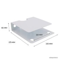 Держатель для проигрывателя/ТВ-приставки UniTeki DM1701 (белый)