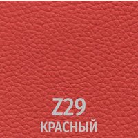 Офисный стул UTFC Изо CH (Z29/красный)