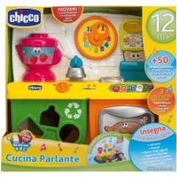 Интерактивная игрушка Chicco Говорящая кухня 00069030000180