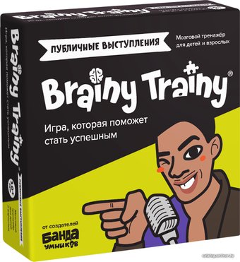 Настольная игра Brainy Trainy Публичные выступления УМ676