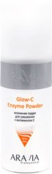 Пудра для умывания Professional Glow-C Enzyme Powder 150 мл