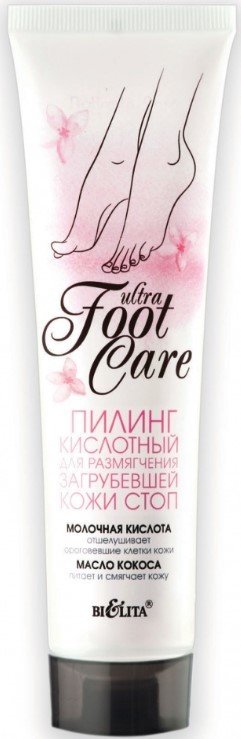 

Belita Ultra Foot Care Пилинг кислотный для размягчения кожи стоп 100 мл