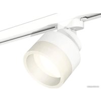 Трековый светильник Ambrella light Track system XT8101020 SWH/FR