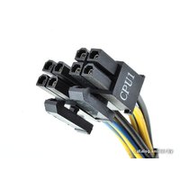 Блок питания FSP 650-80EPN 80 PLUS 650W