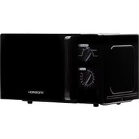 Микроволновая печь Horizont HSM201B