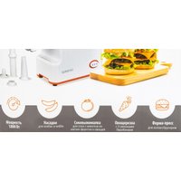 Мясорубка SunWind SWG181