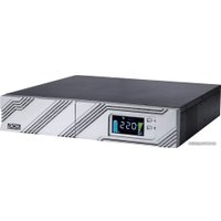 Источник бесперебойного питания Powercom Smart Rack&Tower SRT-2000A LCD