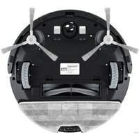 Робот-пылесос Gutrend Echo 520