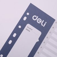 Разделитель документов Deli 38157