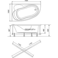 Ванна Triton Кайли 150x100R (с каркасом)