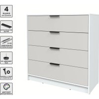 Комод Интерлиния Концепт КТ-К100 (персидский жемчуг/белый платинум)