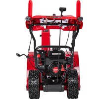 Снегоуборщик ELITECH СМ 0971СЛЭ E1609.027.00