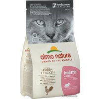Сухой корм для кошек Almo Nature Holistic Kitten с курицей 400 г