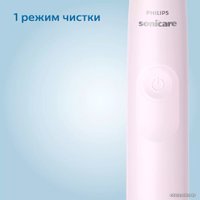 Электрическая зубная щетка Philips Sonicare 2100 Series HX3651/11