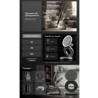Беспроводное зарядное Magssory Disc Signature Edition 3 в 1 для Samsung WCH053 (серый)