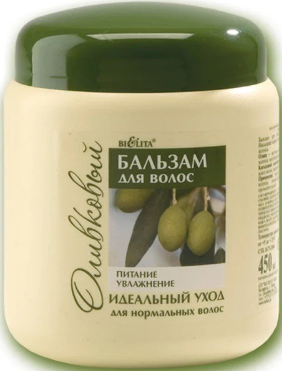

Бальзам Belita Оливковая Для нормальных волос 450 мл