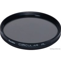 Светофильтр Kenko 52mm Circular PL